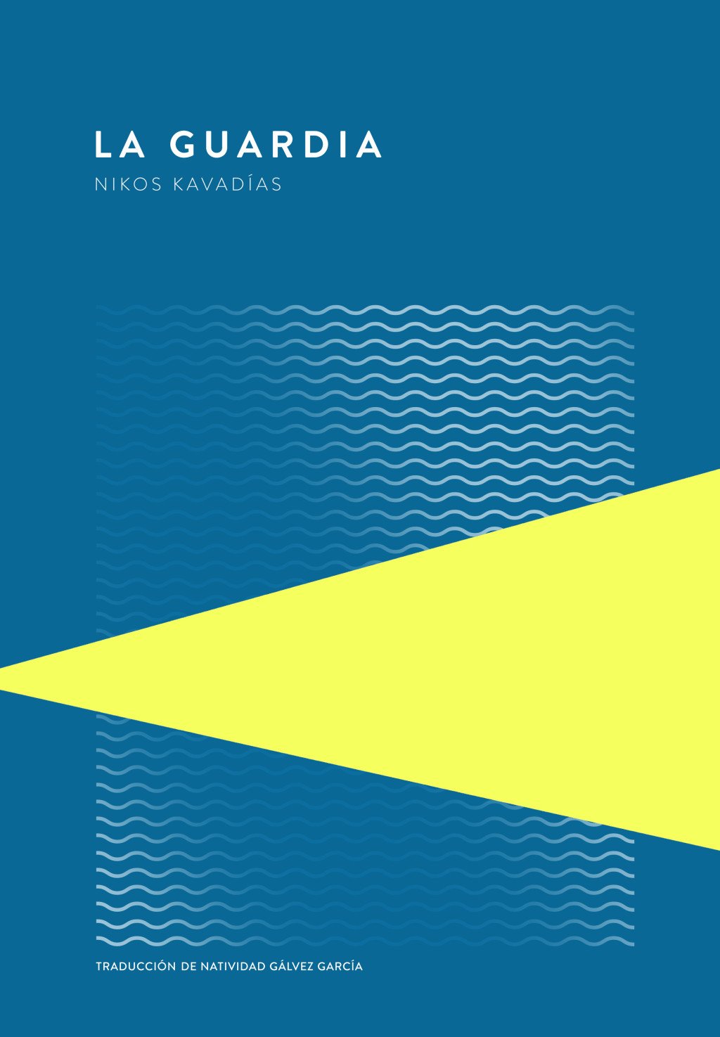 LA GUARDIA (EDICIÓN ESPECIAL)