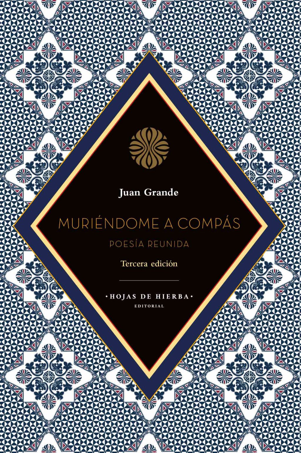 Muriéndome a compás